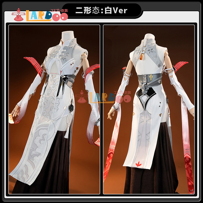 ゼンレスゾーンゼロ ZZZ 葉瞬光-よう しゅんこう コスプレ衣装 二色