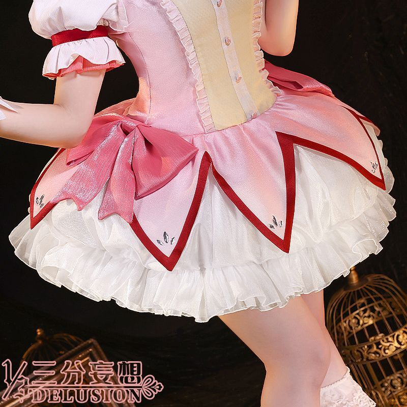 三分妄想1/3Delusion】魔法少女まどか☆マギカ 鹿目まどか 魔法少女