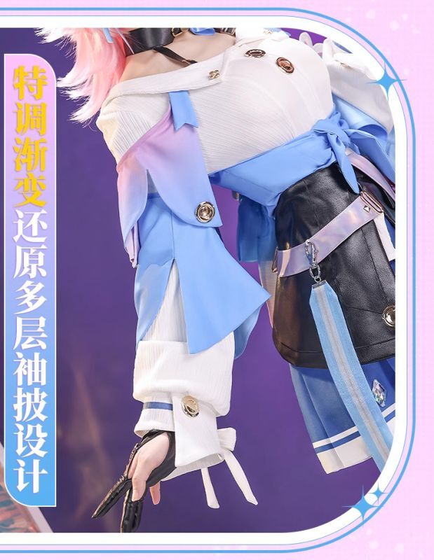 三分妄想1/3Delusion】崩壊：スターレイル 三月なのか コスプレ衣装