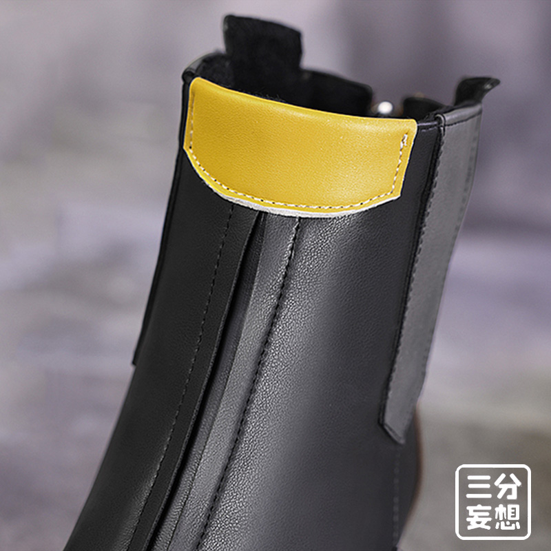 三分妄想1/3Delusion】崩壊：スターレイル 開拓者 星-Stelle コスプレ