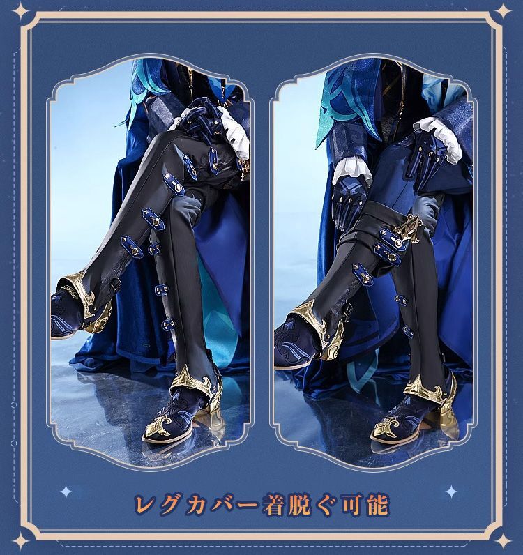 三分妄想1/3Delusion】原神 Genshin ヌヴィレット-Neuvillette