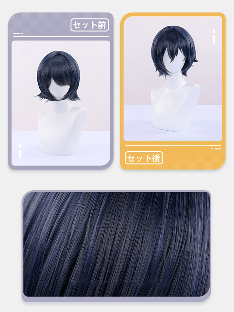 三分妄想1/3Delusion】ゼンレスゾーンゼロ ZZZ 女主人公 リン - Belle