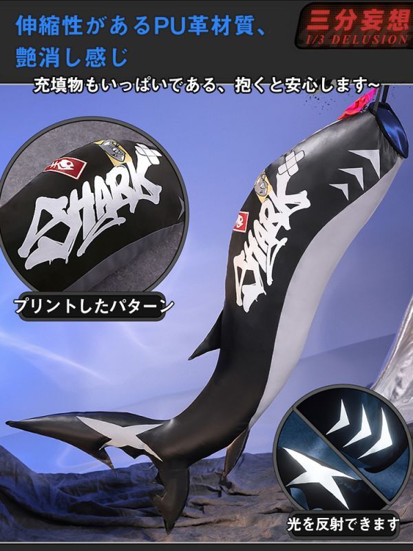 三分妄想1/3Delusion】ゼンレスゾーンゼロ ZZZ エレン・ジョー