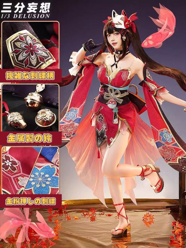 三分妄想1/3Delusion】崩壊スターレイル HonkaiStarRail 花火-Sparkle