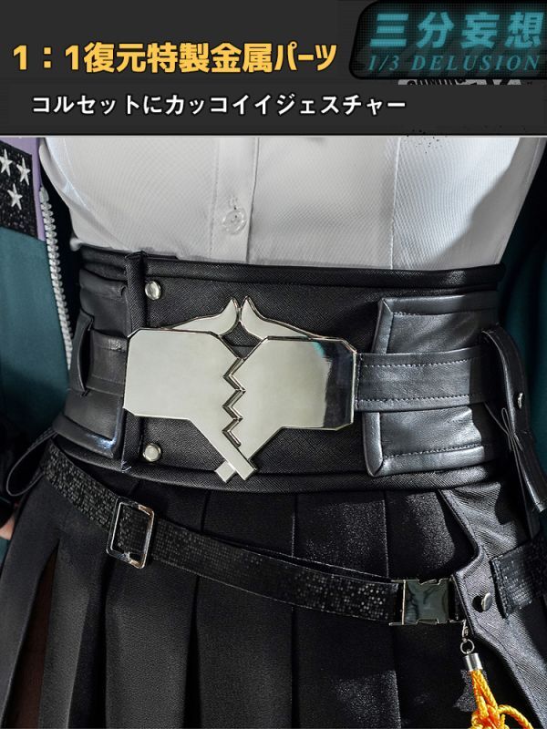 三分妄想1/3Delusion】ゼンレスゾーンゼロ ZZZ 星見雅-Hosimi Miyabi