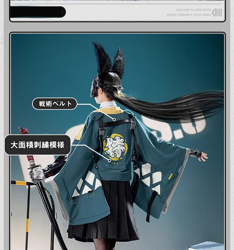 三分妄想1/3Delusion】ゼンレスゾーンゼロ ZZZ 星見雅-Hosimi Miyabi