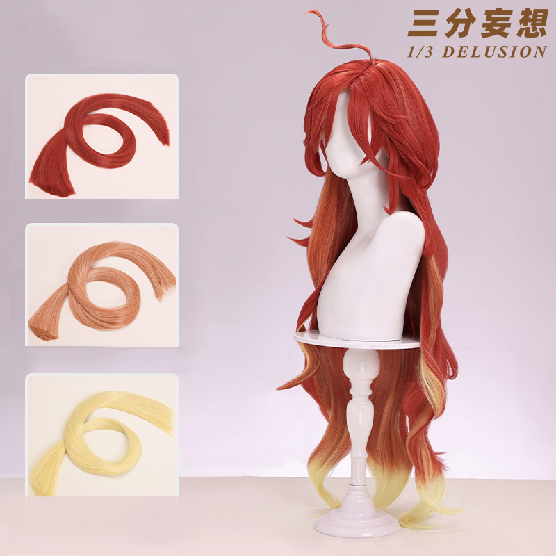 三分妄想1/3Delusion】原神 Genshin マーヴィカ-Mavuika コスプレ衣装