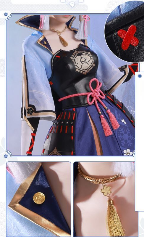 三分妄想1/3Delusion】原神 Genshin 神里綾華-かみさとあやか コスプレ