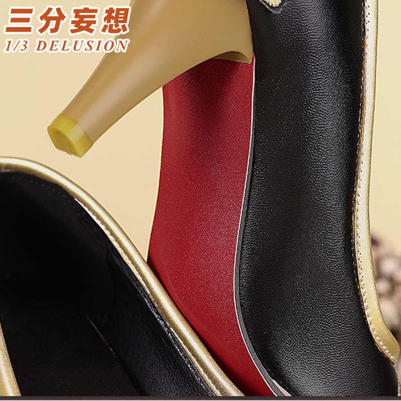 三分妄想1/3Delusion】崩壊スターレイル HonkaiStarRail 停雲 帰忘の