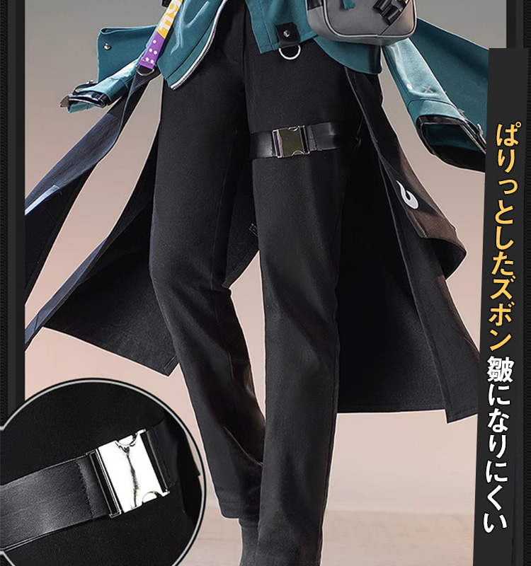 三分妄想1/3Delusion】ゼンレスゾーンゼロ ゼンゼロ 浅羽悠真 コスプレ