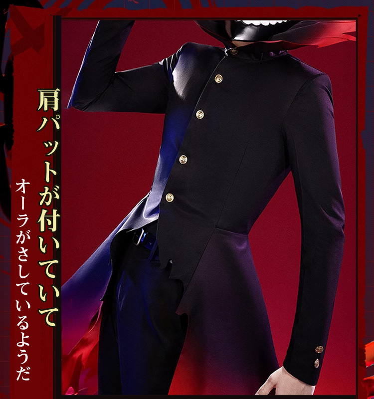 三分妄想1/3Delusion】ダンダダン DAN DADAN 高倉 健-たかくら けん