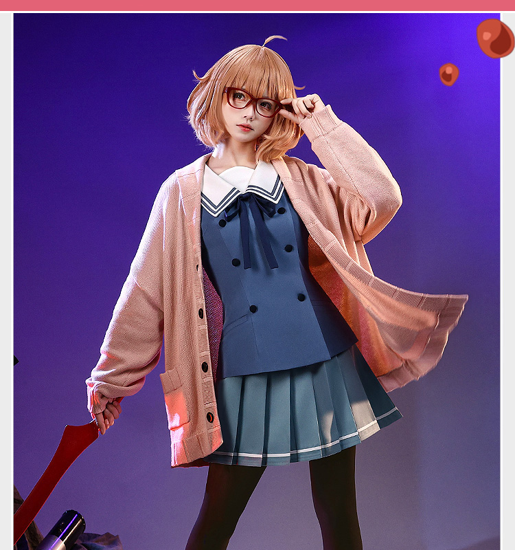 三分妄想1/3Delusion】境界の彼方 栗山 未来-くりやま みらい コスプレ