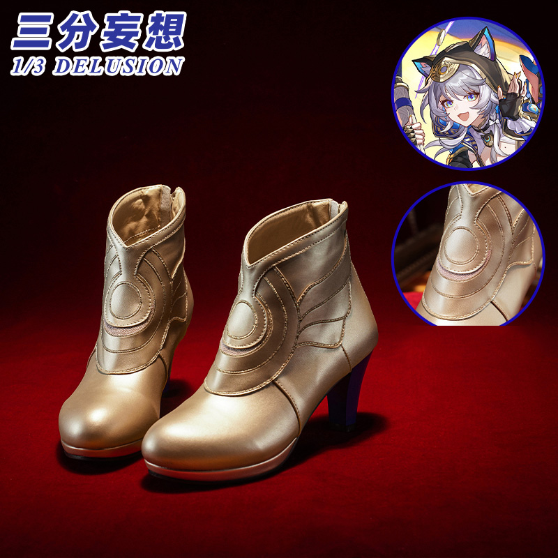 三分妄想1/3Delusion】崩壊:スターレイル HonkaiStarRail サフェル