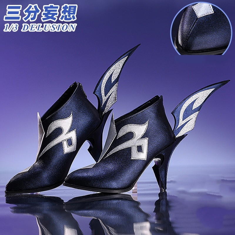 三分妄想1/3Delusion】原神 Genshin スカーク-Skirk コスプレ衣装