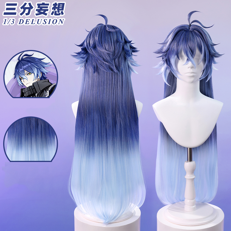 三分妄想1/3Delusion】原神 Genshin フリンズ-Flins コスプレ衣装