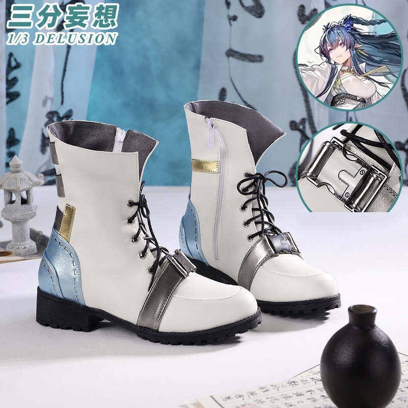 三分妄想1/3Delusion】アークナイツ 令 リン 角＆尻尾付き コスプレ