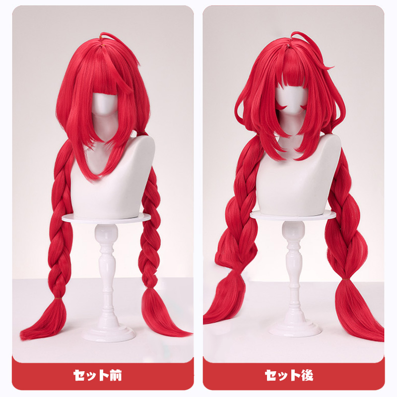 三分妄想1/3Delusion】 ゼンレスゾーンゼロ 浮波柚葉-うきなみゆずは