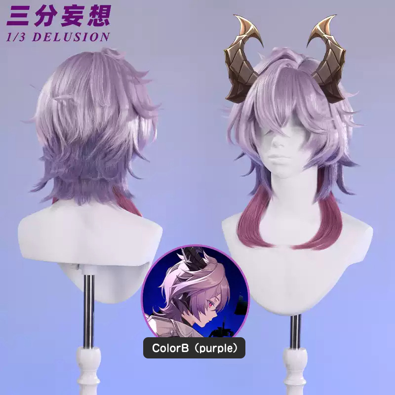 三分妄想1/3Delusion】原神 Genshin ドゥリン-Durin コスプレ衣装