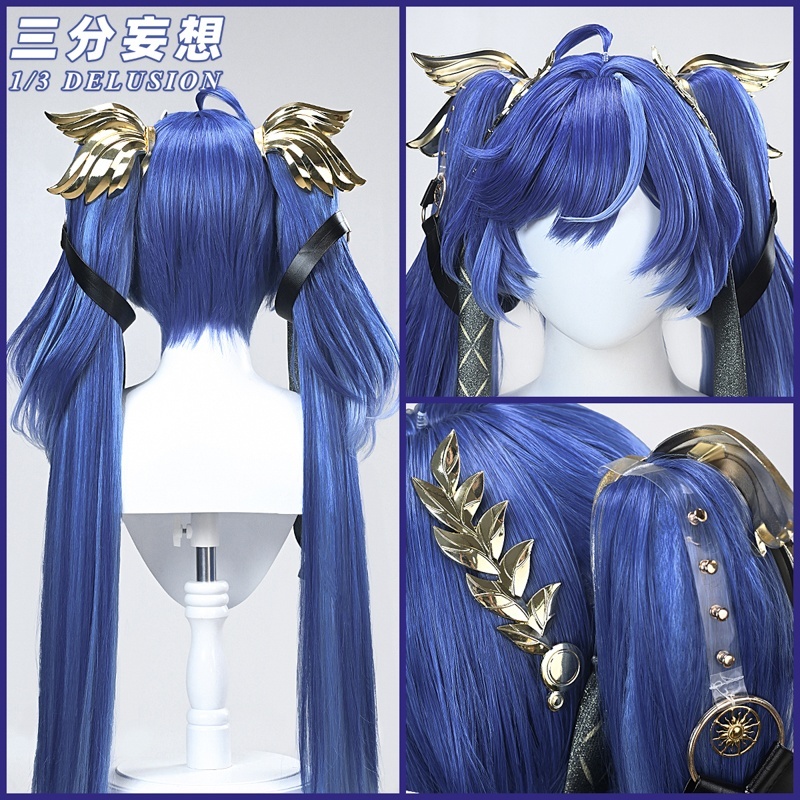 三分妄想1/3Delusion】鳴潮 メイチョウ Wuthering Waves ユーノ-IUNO