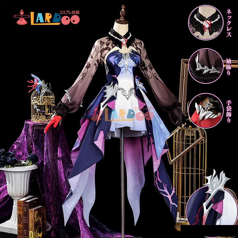 崩壊:スターレイル HonkaiStarRail セイレンス Hysilens