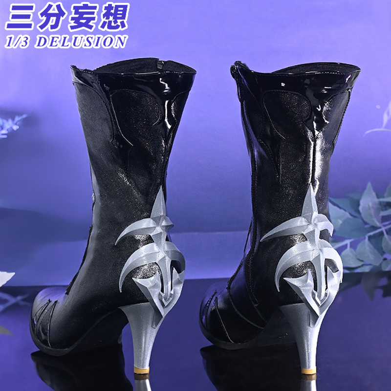 三分妄想】崩壊:スターレイル HonkaiStarRail セイレンス Hysilens