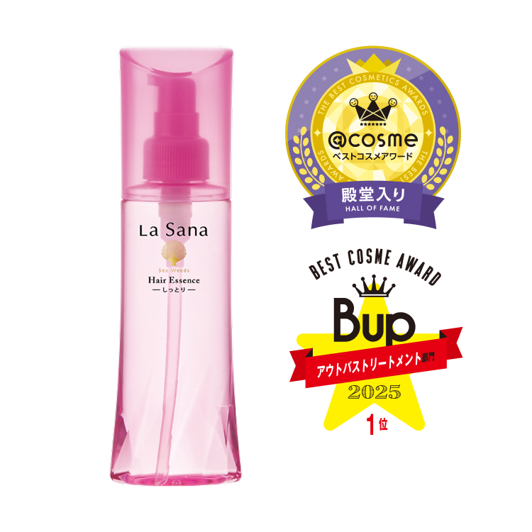 ラサーナ海藻 ヘアエッセンスしっとり Lサイズ 120ml 3本セット Amazon