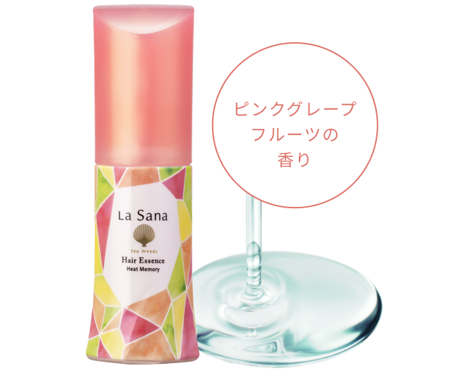 憧れの美髪へと導くヘア エッセンスの選び方｜ラサーナ公式通販サイト