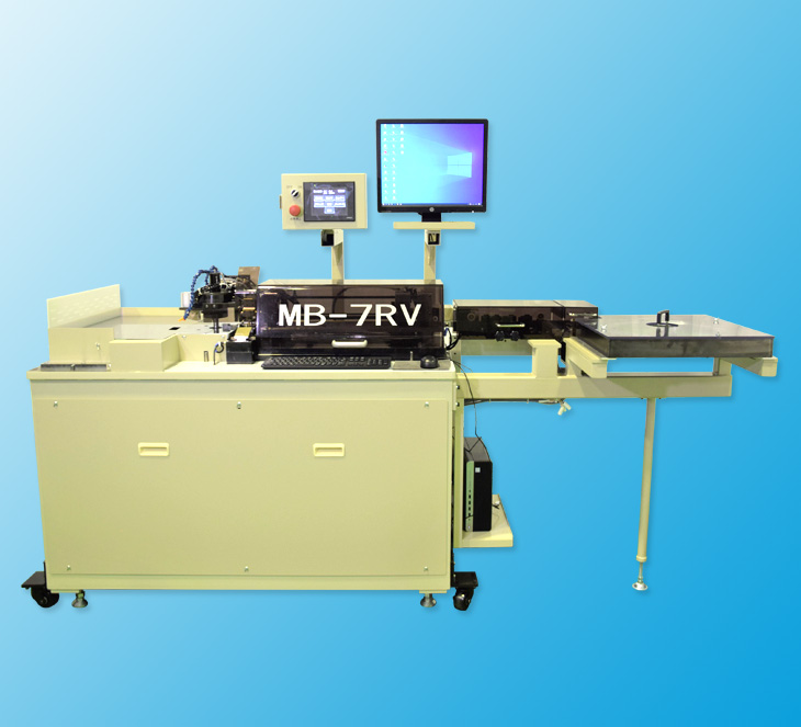 刃材加工機 マスターベンダー MB-7RV／MB-9RV 株式会社レザック