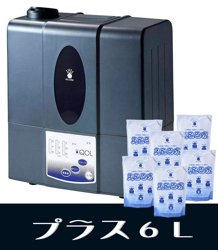 ecolle えこる QOL | ら・べるびぃ予防医学研究所