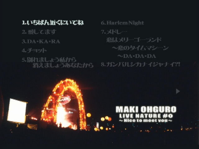大黒摩季Maki Ohguro - LIVE NATURE #0 ~Nice to meet you!~ 2001 [DVD
