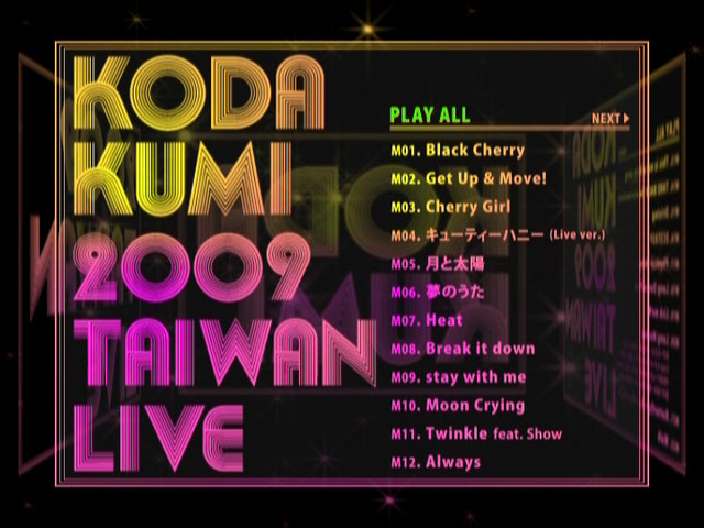 倖田來未- KODA KUMI 2009 TAIWAN LIVE [2010.03.10] [DVD ISO 6.84GB