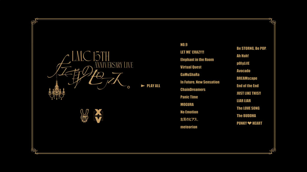 LM.C - LIVE Blu-ray 