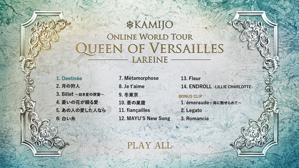KAMIJO/Queen of Versailles-LAREINE-〈初回限… KAMIJO / Queen of