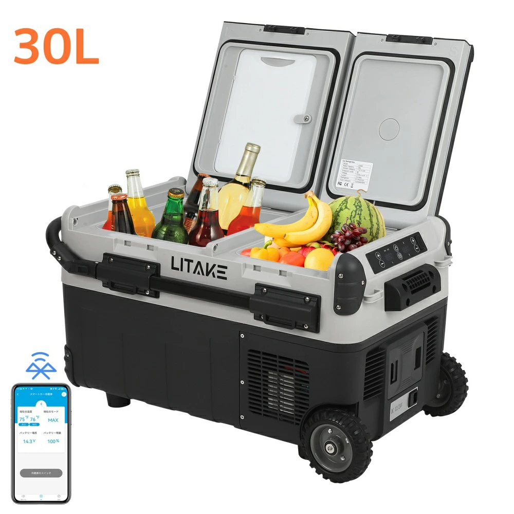 車載冷蔵庫 30L/40L/50L コンプレッサー式 バッテリー内蔵可能 -20