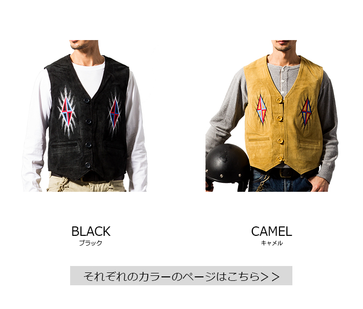 Horn Works 本革 ネイティブ柄ベスト メンズ ホーンワークス 3981