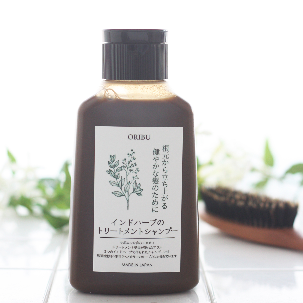 石けん百貨 / 暁石鹸 ORIBU インドハーブのトリートメントシャンプー