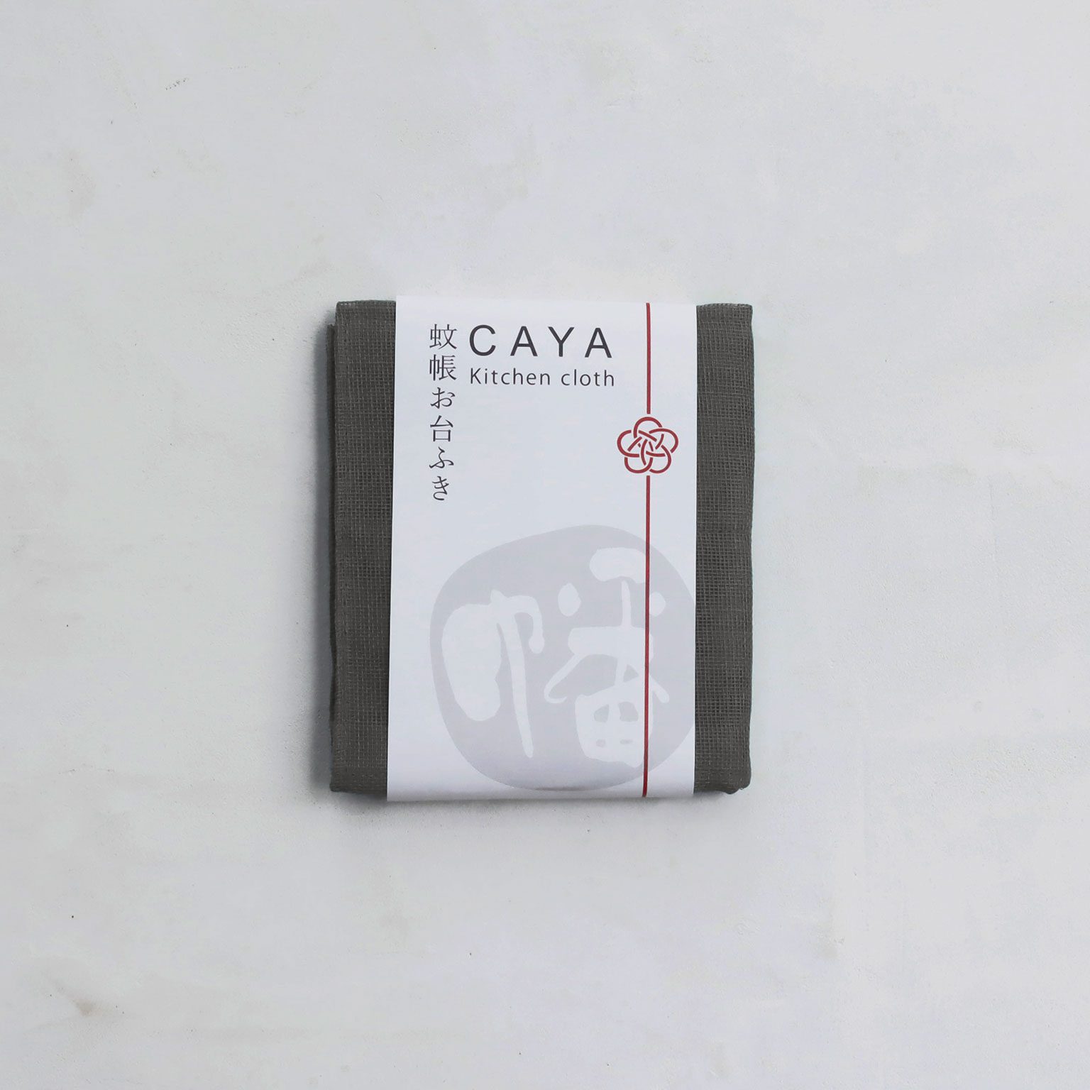 綿糸布の基礎知識 (江南書院版) 綿糸布の基礎知識 (江南書院版)