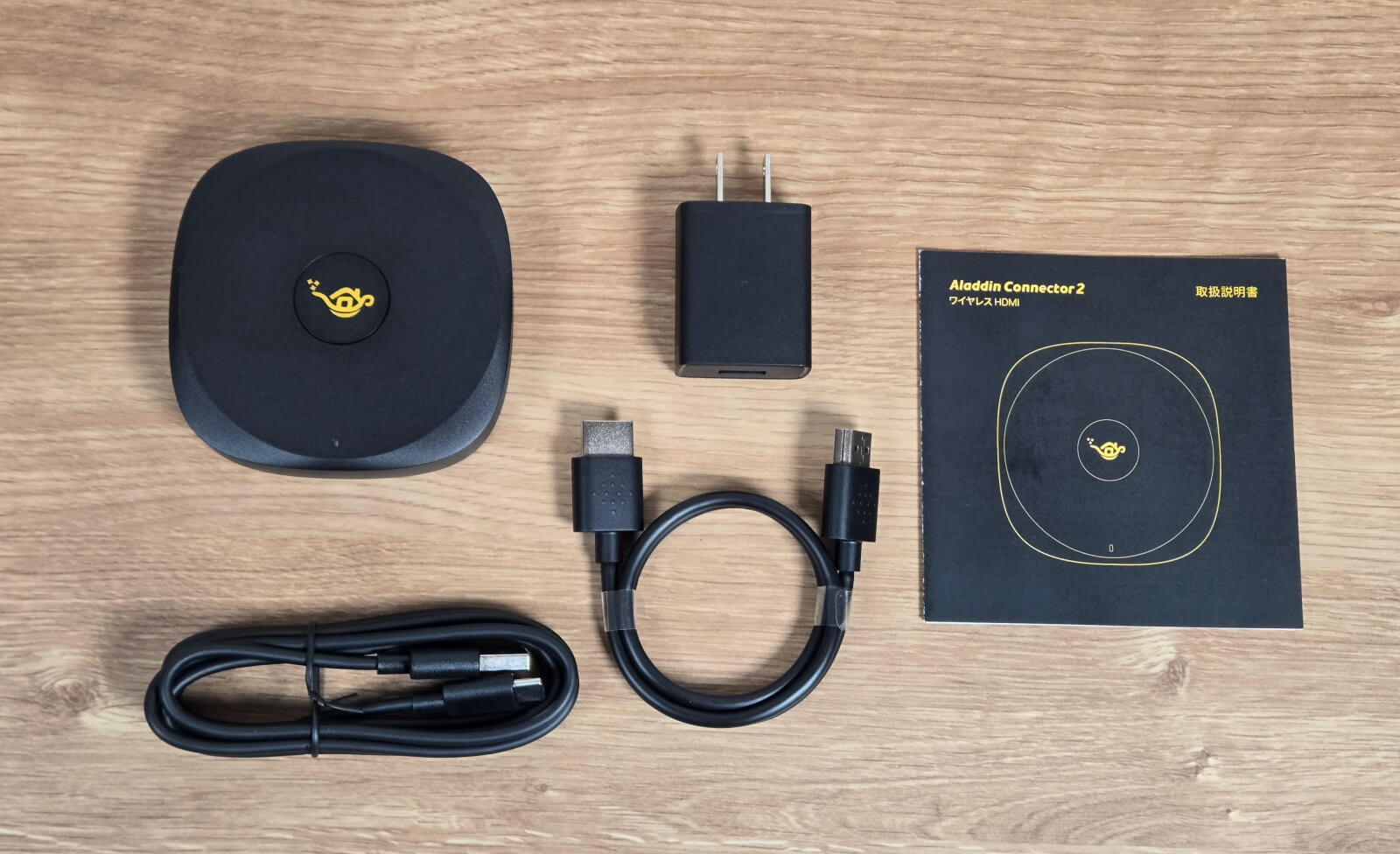 Aladdin Connector 2 レビュー｜ゲーム機やレコーダーの無線接続が可能