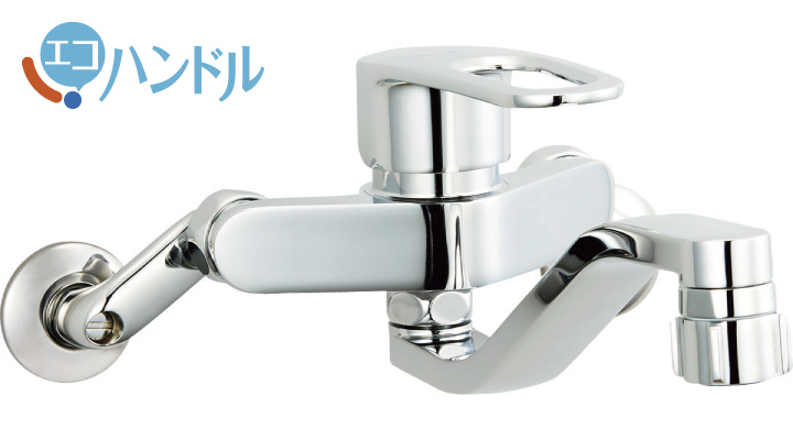 壁付タイプ] キッチンシャワー付水栓 クロマーレS 【LIXILオンライン