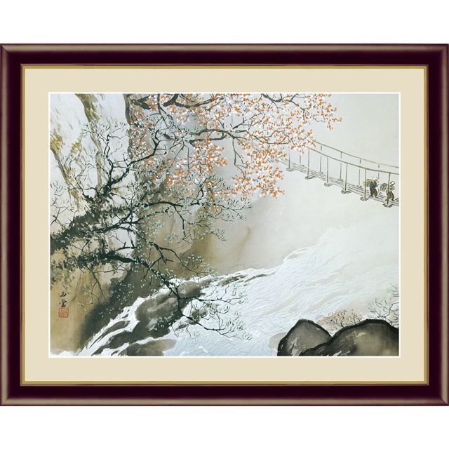 名画のある暮らし〜あなたのお部屋を華麗に演出〜アート額絵 川合玉堂 春潤