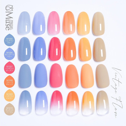 PREGEL Muse | カラージェル フローラオレンジ 3g PGU-M1008 | ライフ