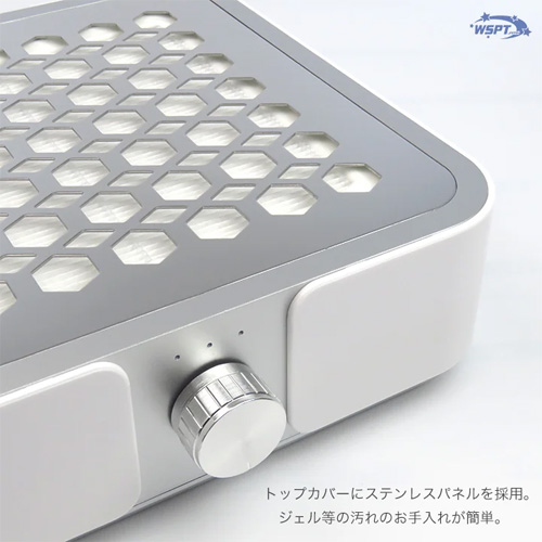 WSPT JAPAN | 強力吸引集塵機ハニカムダスター コード式 | ライフ