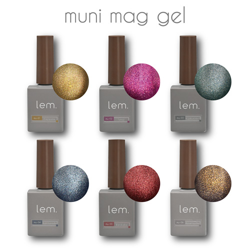 lem. | ムニマグジェル 6色セット | ライフビューティーネイルプロショップ