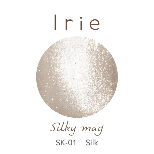 Irie | シルキーマグ SK-01 シルク 12mL | ライフビューティーネイル