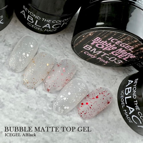 ICE GEL | ABLACK バブルマットトップジェル 03 3g | ライフ