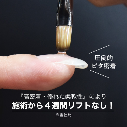 TOY's×INITY | ハイブリッドピタベース 100g | ライフビューティー