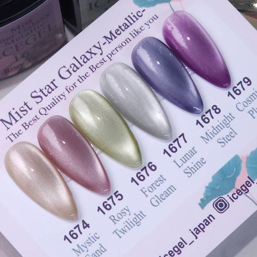 ICE GEL | ABLACK ミストスターギャラクシー メタリック 1678 3g