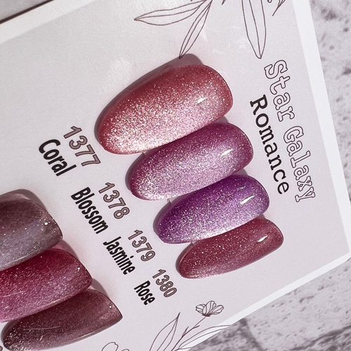 ICE GEL | ABLACK スターギャラクシージェル 1379 3g | ライフ