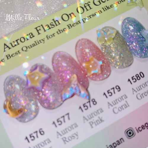 ICE GEL | ABLACK オーロラフラッシュオンオフジェル 1577 3g | ライフ