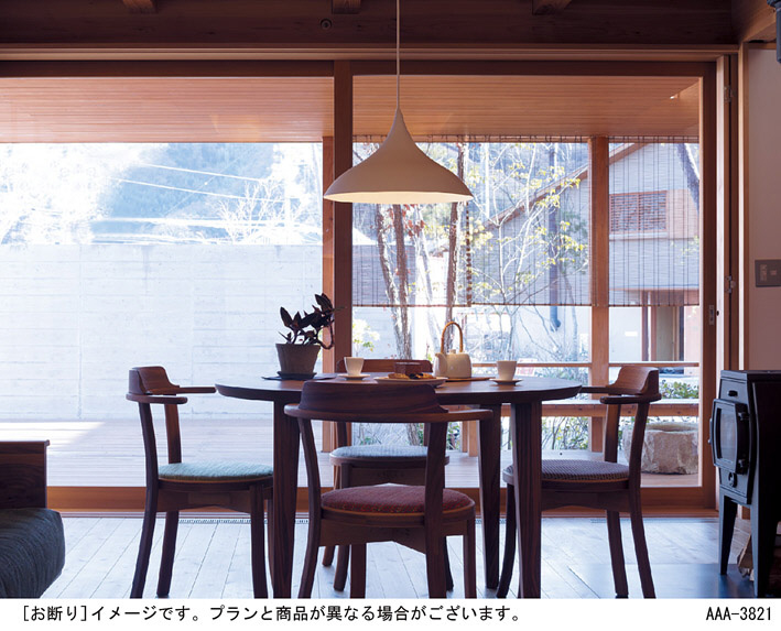 Panasonic ペンダントライト LGB10223LE1 | 商品紹介 | 照明器具の通信